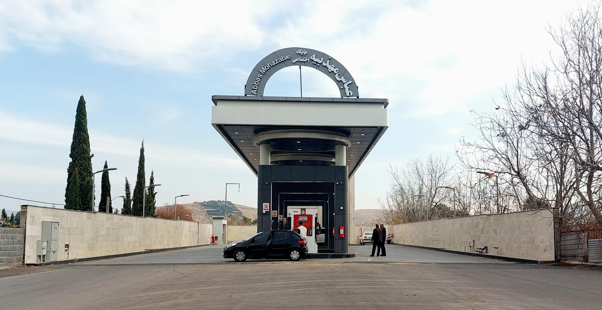 عکس جایگاه اختصاصی عباس مهذبیه