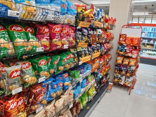عکس افق کوروش (ماهدشت چهار)