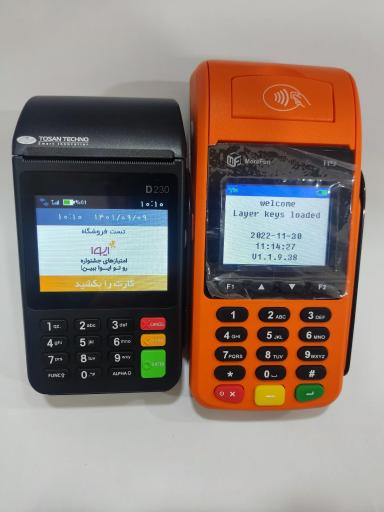 عکس مرکز فروش و تعمیرات تخصصی کارتخوان 