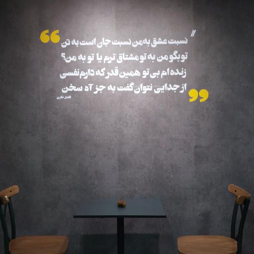 عکس خانه کتاب آدینه