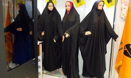 عکس تولیدی عمده چادر نیکزاد