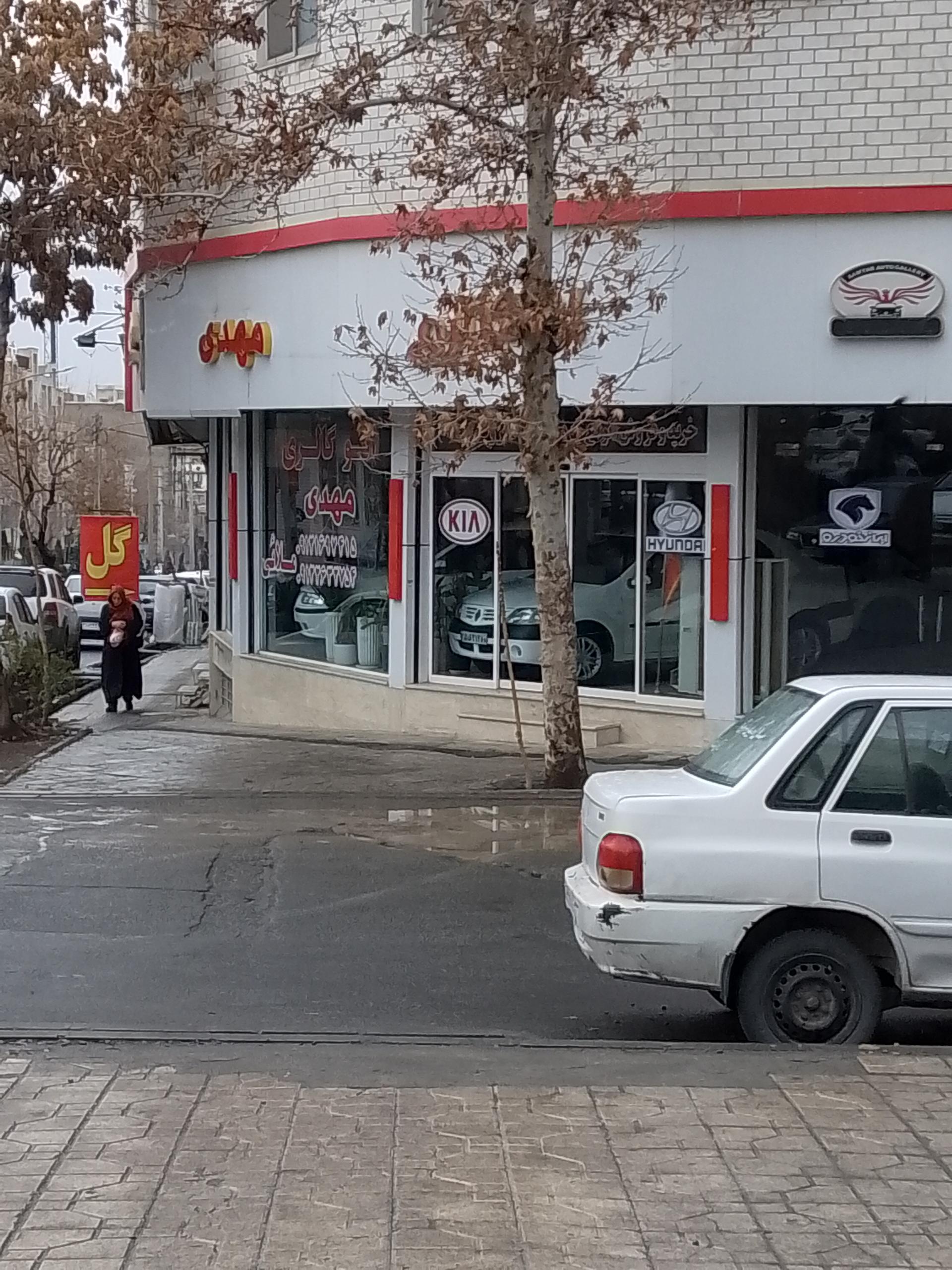 عکس اتوگالری مهدی