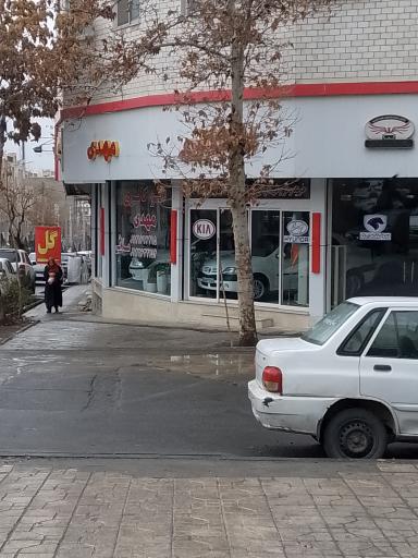 عکس اتوگالری مهدی