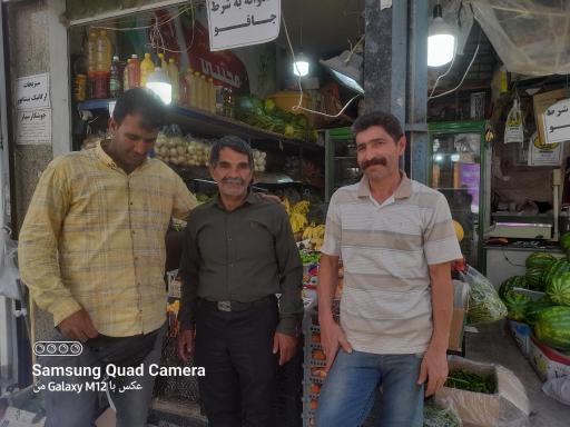 عکس سوپر میوه مجتبی