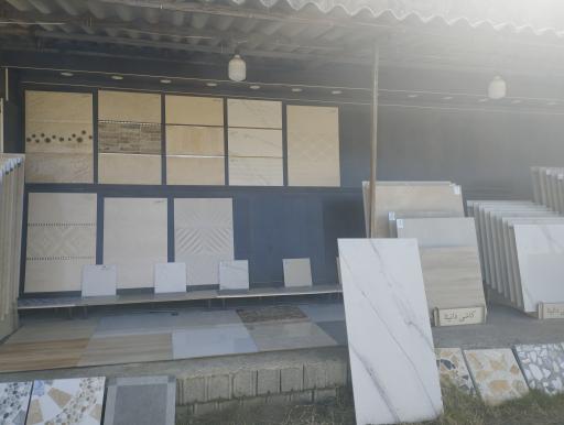 عکس فروشگاه کاشی و سرامیک محمودی