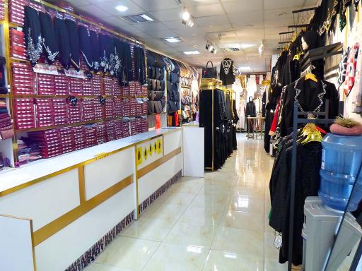 عکس تولیدی عمده چادر نیکزاد