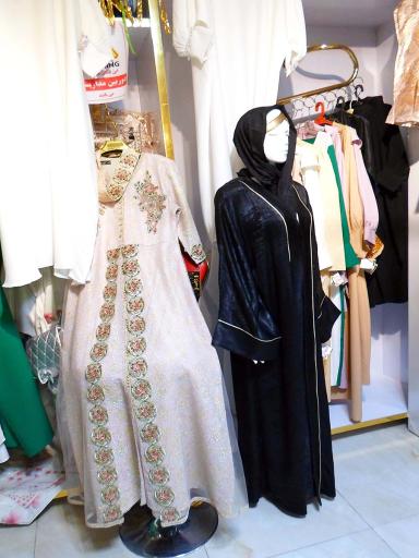 عکس تولیدی عمده چادر نیکزاد