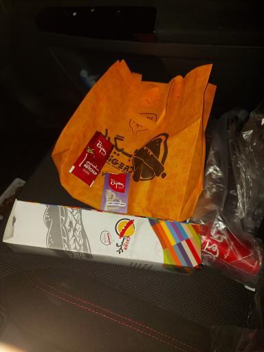 عکس فست فود بیگرد