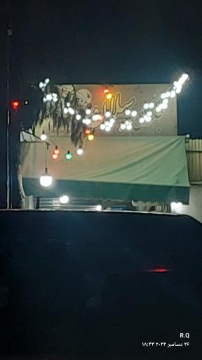 عکس جگرکی سبلان