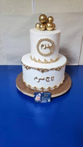 عکس شیرینی لاویش