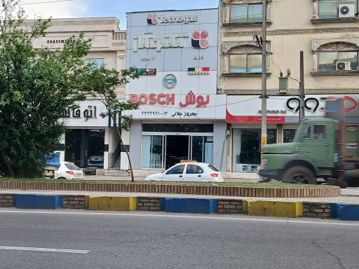 عکس لوازم خانگی بهروز جلالی