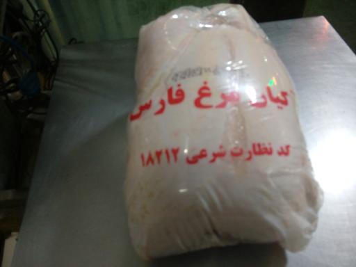 عکس مرغ و تخم‌مرغ قدقد