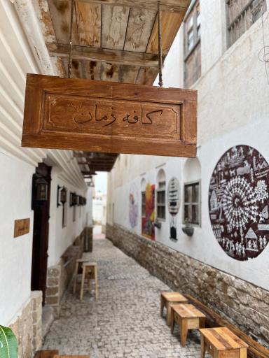 عکس کافه زمان