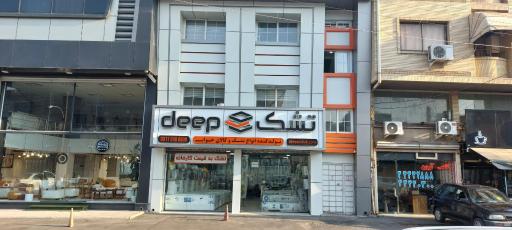 تشک رویال تاپ