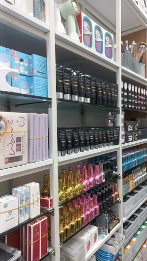 عکس فروشگاه تخصصی آرایشی آدلیند