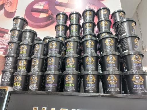 فروشگاه تخصصی آرایشی آدلیند