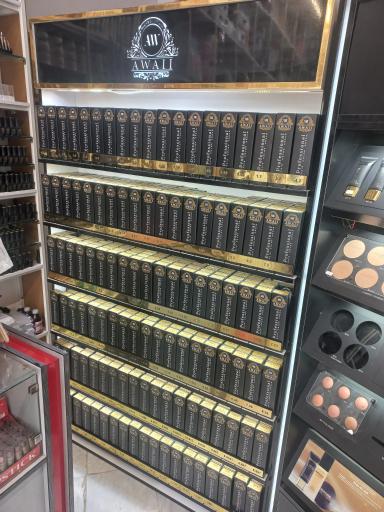 عکس فروشگاه تخصصی آرایشی آدلیند