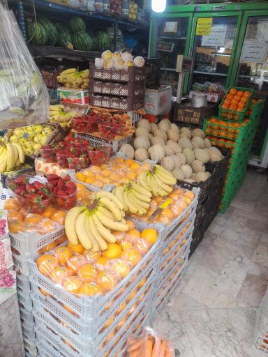 عکس سوپر میوه مجتبی