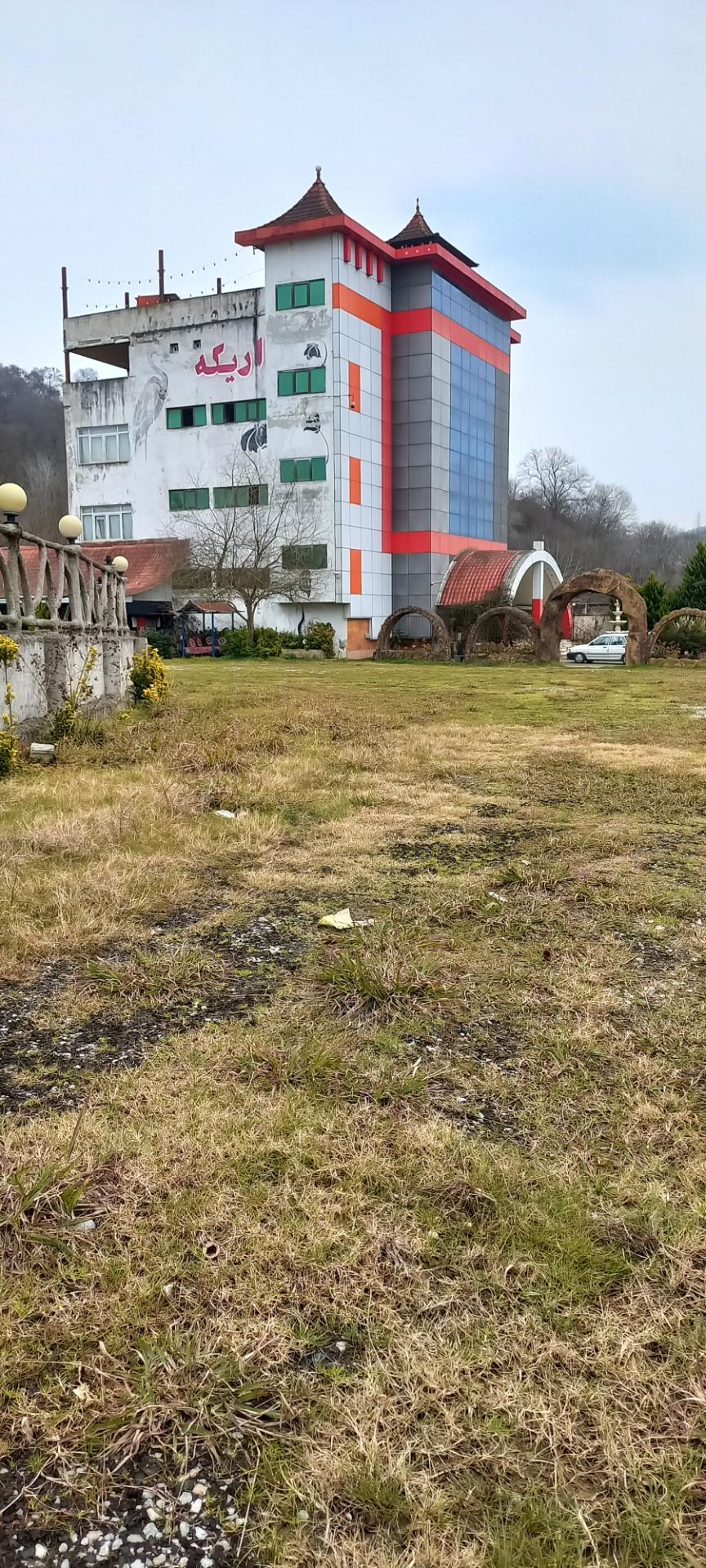 عکس تالار پذیرایی اریکه