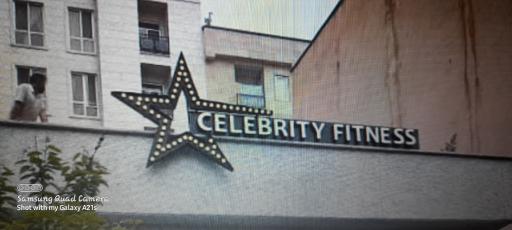 عکس باشگاه سلبریتی (celebrity fitness)