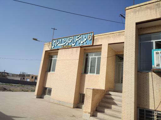 عکس بنیاد مسکن انقلاب اسلامی