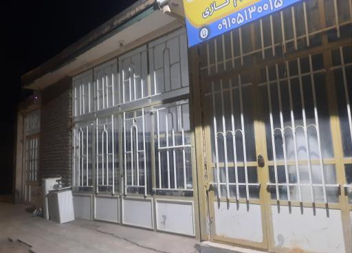 عکس خدمات ساختمانی حسن زاده