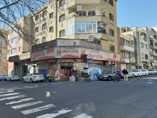 سوپر مارکت اکبری