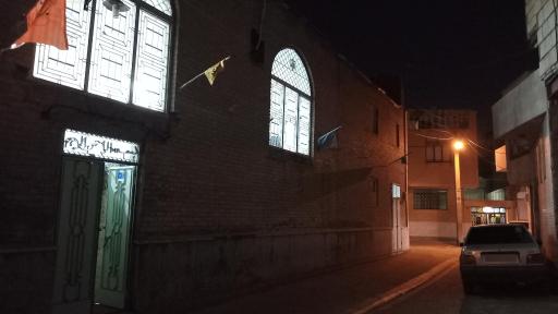 عکس مسجد حسینی قم (سید باقر)