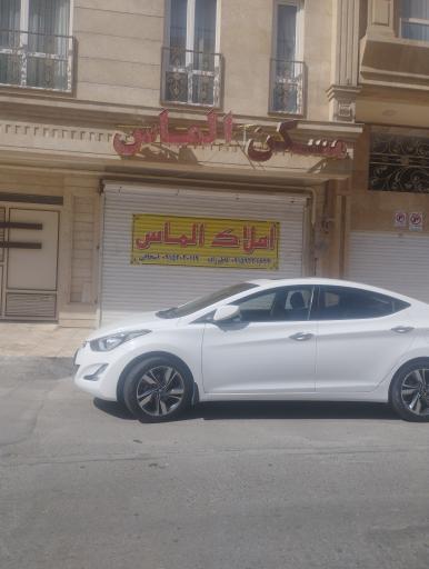 مسکن الماس