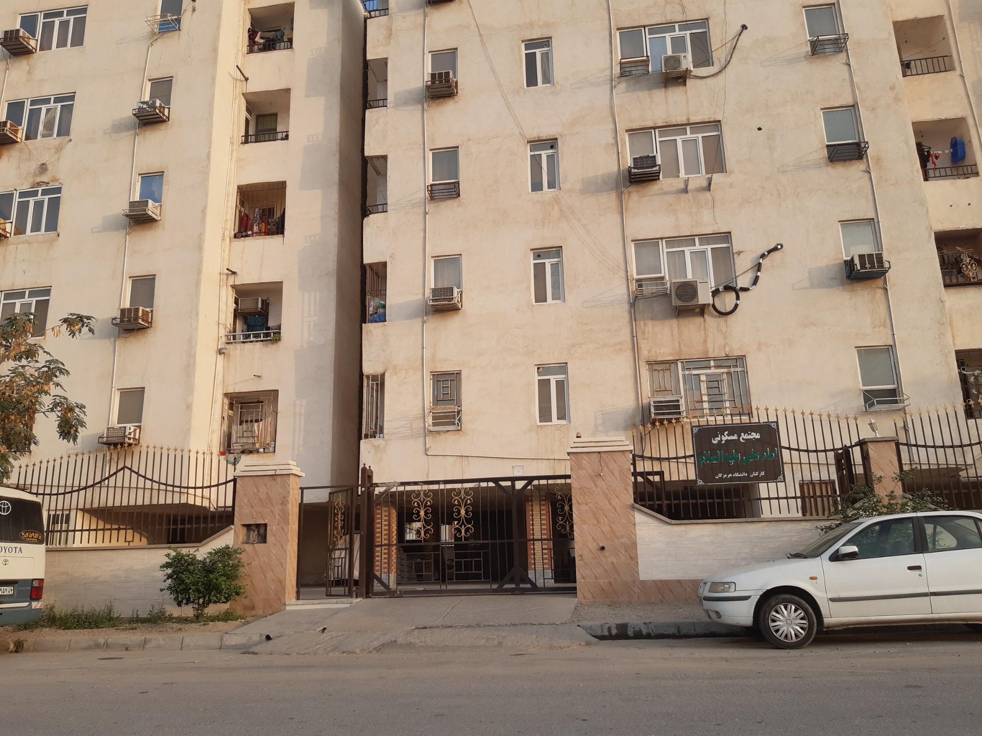 عکس مجتمع مسکونی امام علی (کارکنان دانشگاه هرمزگان)