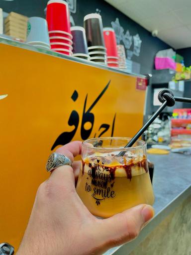 عکس احمد کافه 