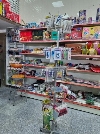 عکس شیرینی سرای پسر شیرین