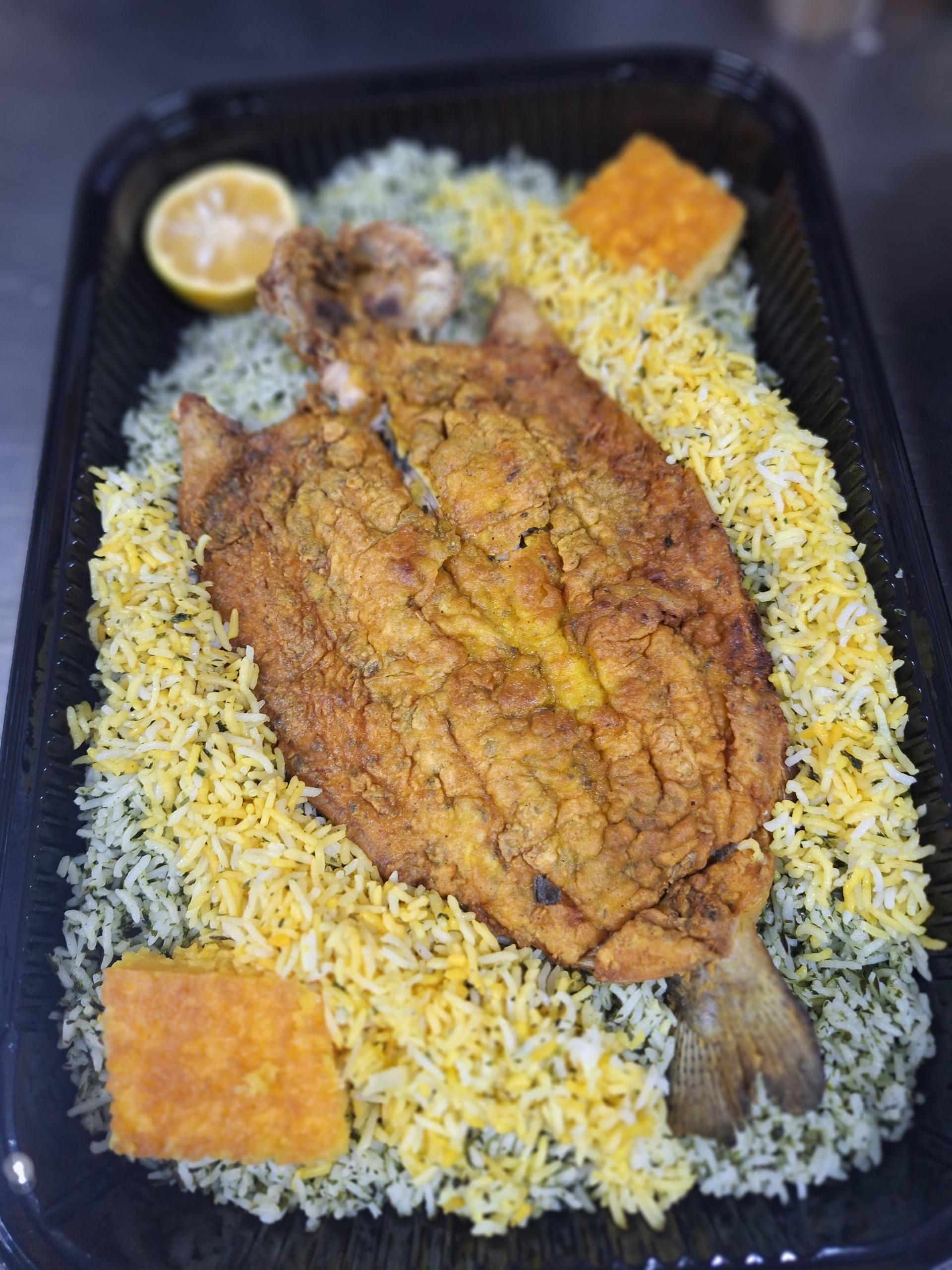 عکس کترینگ لوپین