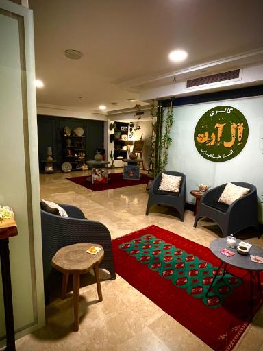 عکس گالری اِل آرت