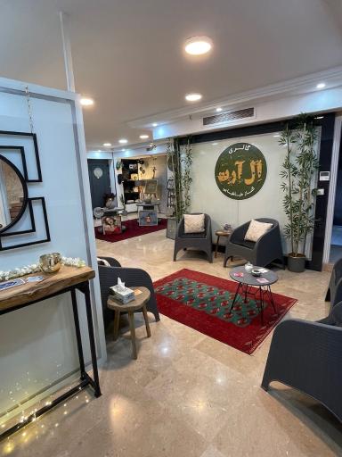 عکس گالری اِل آرت