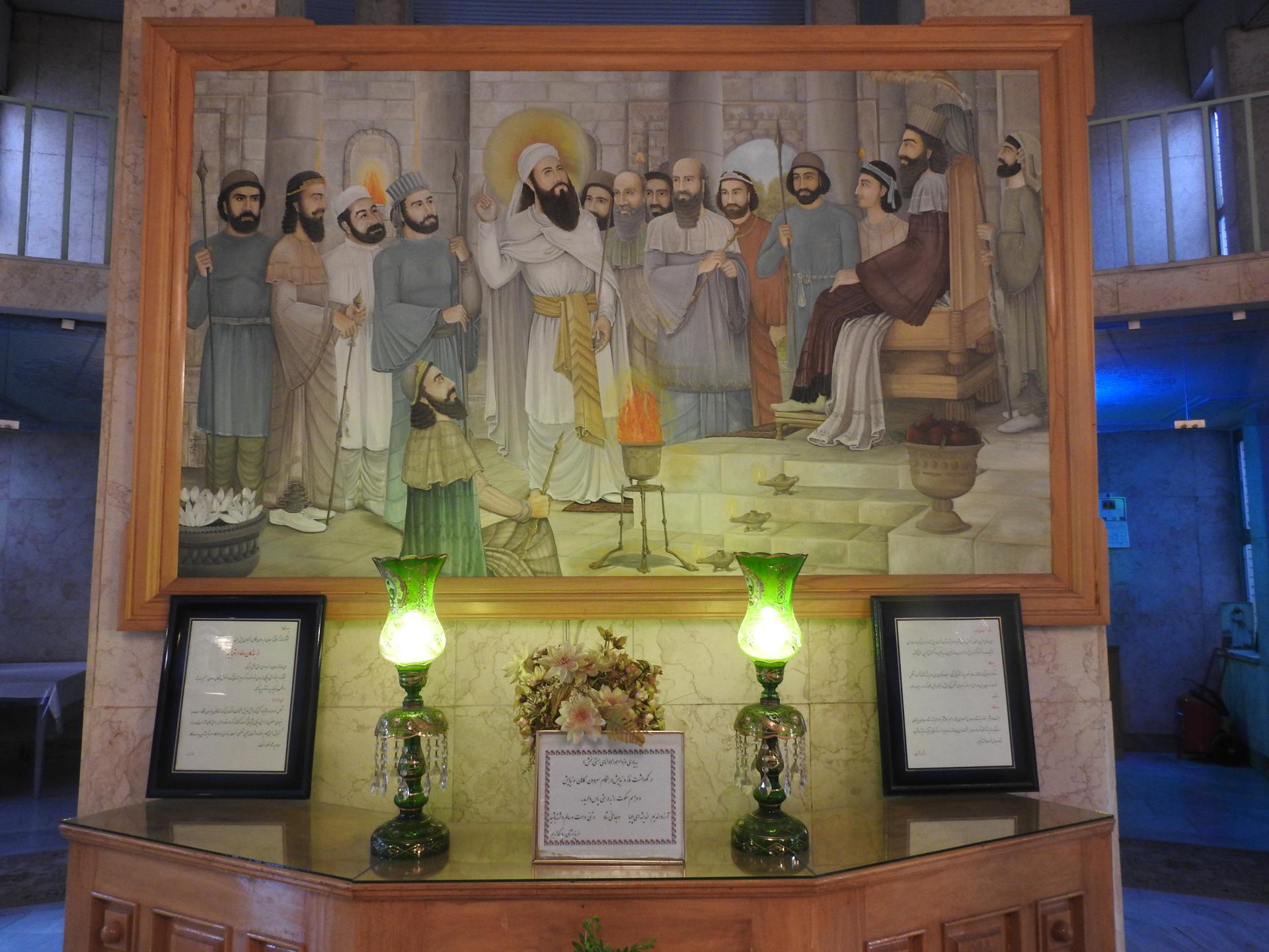 عکس آتشگاه زرتشتیان