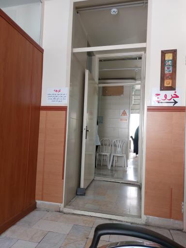 عکس تصویر برداری آسیا