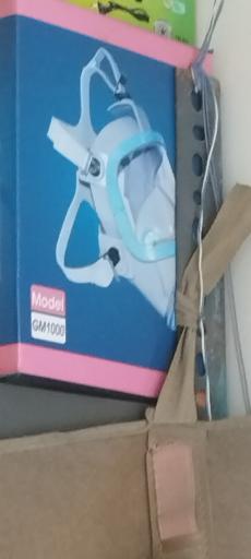 عکس لوازم نظامی و ایمنی نیری