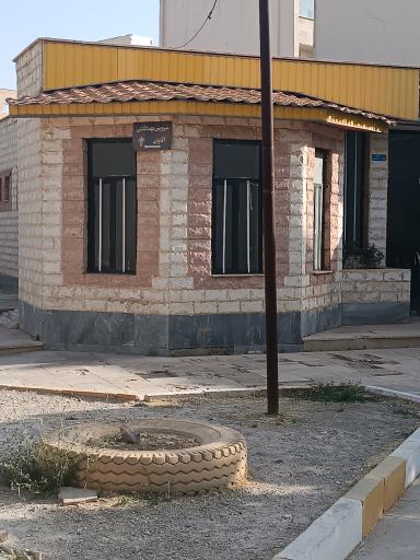 عکس سرویس بهداشتی 