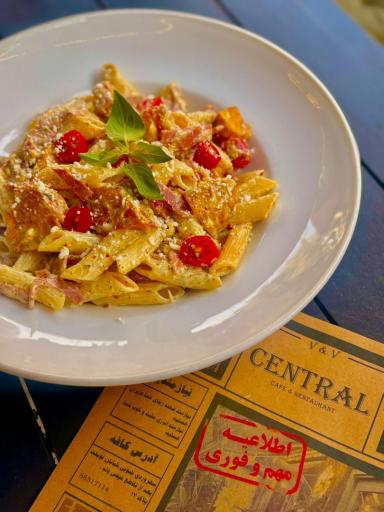 عکس کافه سنترال