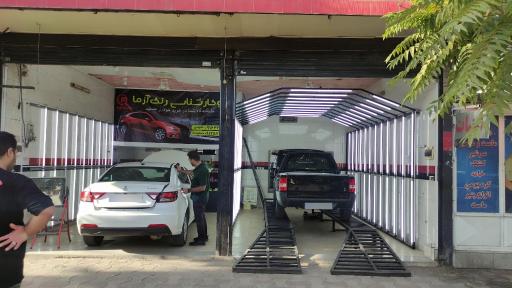 عکس تشخیص رنگ رنگ آزما