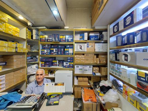 عکس فروشگاه المپیا آیفون تصویری کماکس  الکتروپیک