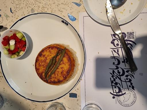 عکس رستوران دست