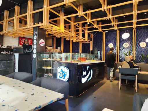 عکس رستوران دست