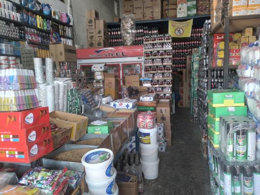 عکس پخش مواد غذایی 