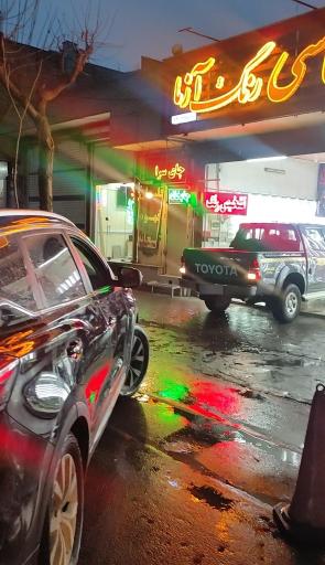 عکس تشخیص رنگ رنگ آزما