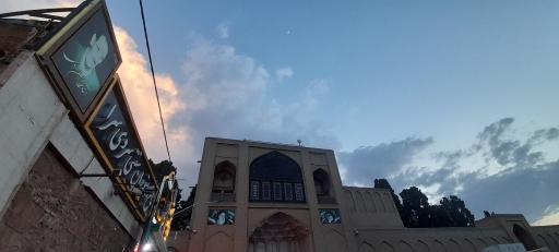 عکس باغ فین