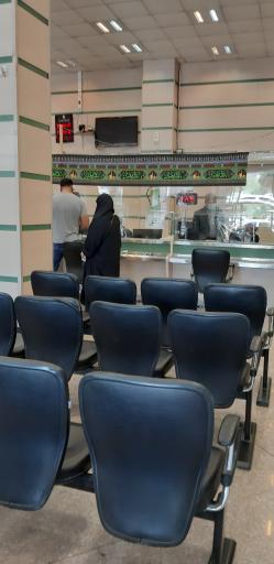 عکس بانک سپه