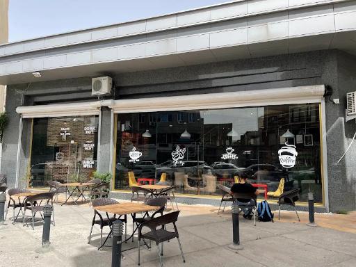 عکس کافه اوربان