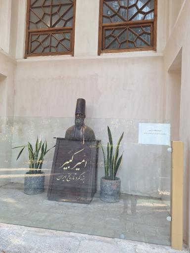 عکس باغ فین